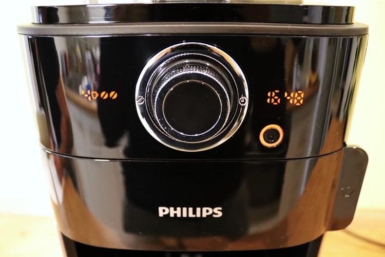 Philips Kaffeemaschine mit Mahlwerk - die Tasten